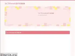 Sites similar to summertime24.xyz