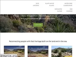 Sites similar to summertree.org