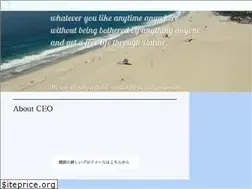 Sites similar to summerwind.co.jp