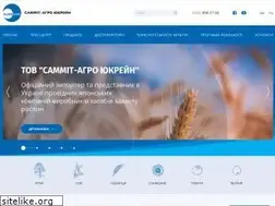 Sites similar to summit-agro.com.ua