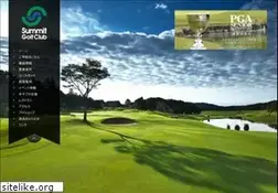 Sites similar to summit-golf-club.jp