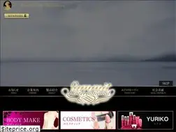 Sites similar to summit-int.co.jp