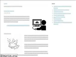 Sites similar to summit-netsuper.com