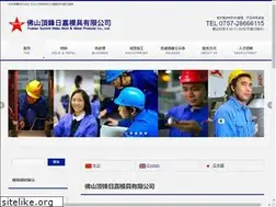 Sites similar to summit-nikka.com