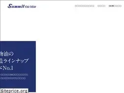 Sites similar to summit-oilmill.com