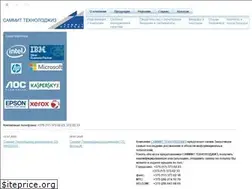Sites similar to summit.by