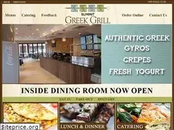 Sites similar to summitgreekgrill.com