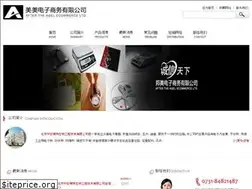 Sites similar to summitmy.com