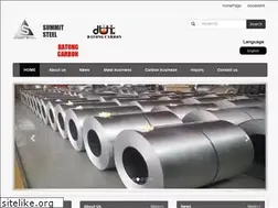 Sites similar to summitsteel.co