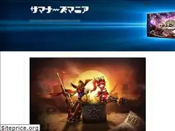Sites similar to summoner-mania.net
