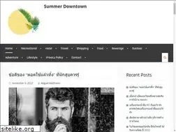 Sites similar to sumnerdowntown.com