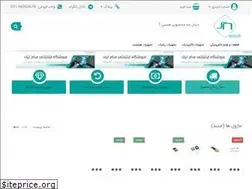Sites similar to sumnic.com
