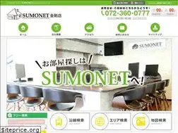 Sites similar to sumo-net.com