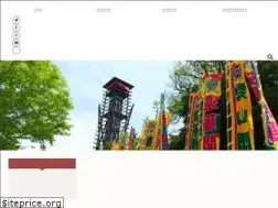 Sites similar to sumo-sekai.com