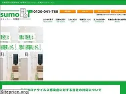 Sites similar to sumo-t-fuse.com
