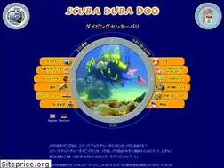Sites similar to sumodiver.com