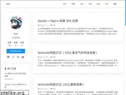 Sites similar to sumoli.com