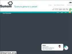 Sites similar to sumom.kz