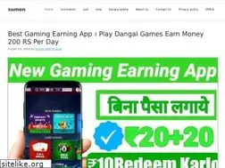 Sites similar to sumon.in