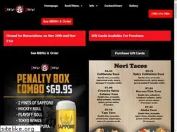 Sites similar to sumosumosushi.com