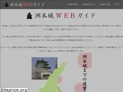 Sites similar to sumoto-castle.net