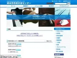 Sites similar to sumoto-ccc.info