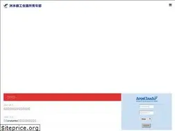 Sites similar to sumoto-yeg.gr.jp