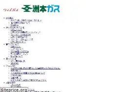 Sites similar to sumotogas.co.jp