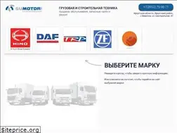 Sites similar to sumotori-irk.ru