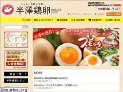 Sites similar to sumotti.com