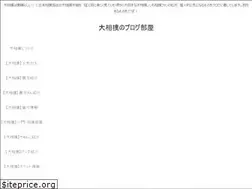 Sites similar to sumounoheya.com