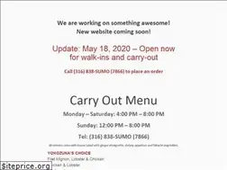 Sites similar to sumowichita.com