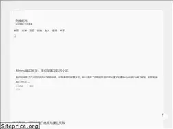 Sites similar to sumrday.net