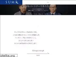 Sites similar to sumrise-group.jp