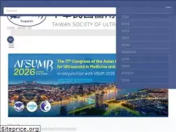 Sites similar to sumroc.org.tw