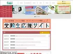Sites similar to sums.ac.jp
