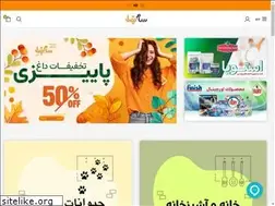 Sites similar to sumshop.ir