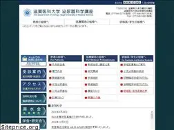 Sites similar to sumsuro.jp
