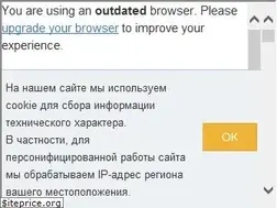 Sites similar to sumteh.ru
