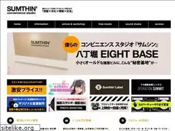 Sites similar to sumthin-studio.com