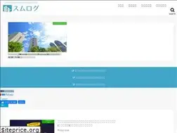 Sites similar to sumu-log.com
