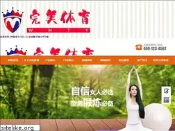 Sites similar to sumu001.com