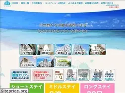 Sites similar to sumuka.jp