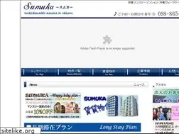 Sites similar to sumuka2.com