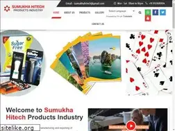 Sites similar to sumukhahitech.com