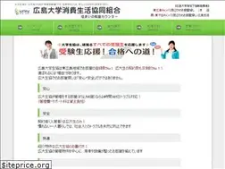 Sites similar to sumumu.com