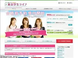 Sites similar to sumunda.jp