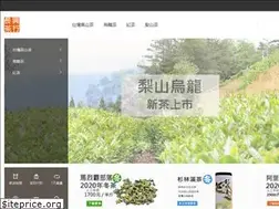 Sites similar to sumusen.com.tw