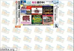 Sites similar to sumutoko.com