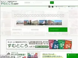 Sites similar to sumutokoro.com